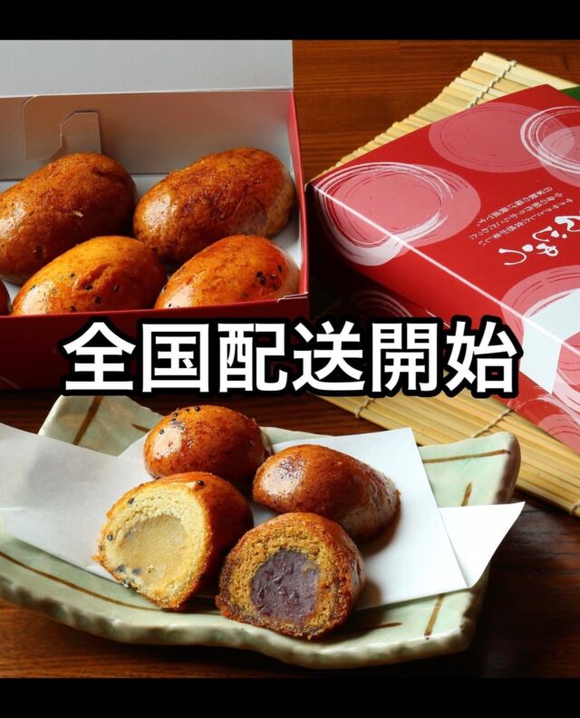 たいやき神田達磨